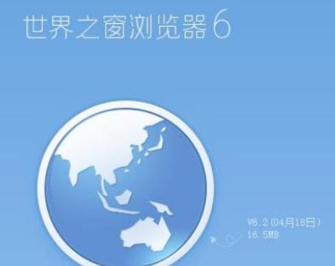 電腦常用十大瀏覽器,谷歌瀏覽器加載速度快、360安全瀏覽器功能多