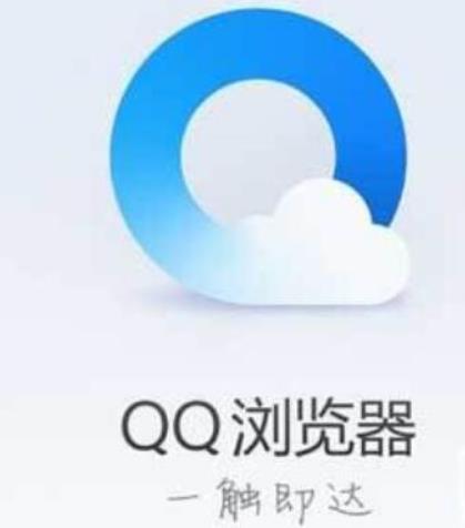 電腦常用十大瀏覽器,谷歌瀏覽器加載速度快、360安全瀏覽器功能多