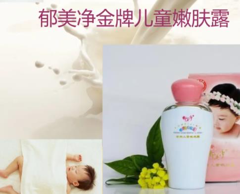 中國(guó)十大日用品品牌排名,智慧好太太、欖菊的產(chǎn)品能讓你放心選購(gòu)