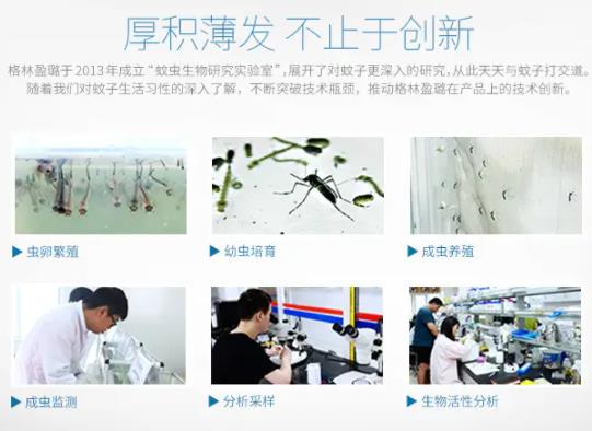 中國(guó)十大日用品品牌排名,智慧好太太、欖菊的產(chǎn)品能讓你放心選購(gòu)