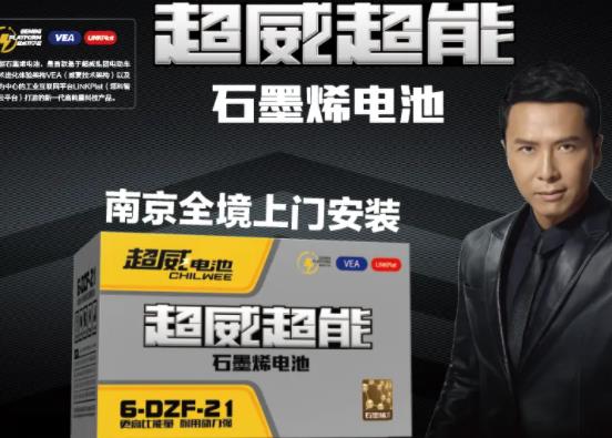 中國(guó)十大日用品品牌排名,智慧好太太、欖菊的產(chǎn)品能讓你放心選購(gòu)
