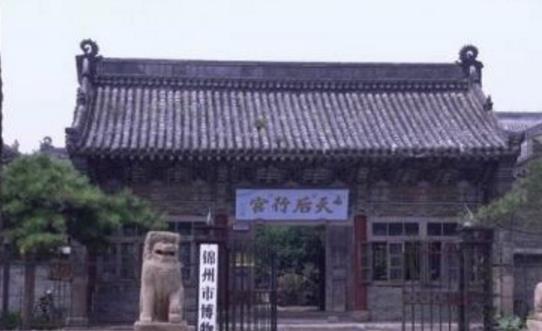 遼寧錦州市十大旅游景點排行榜 錦州有什么好玩的地方去旅游