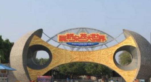 河北省滄州市十大旅游景點排行榜 滄州有什么好玩的地方去旅游