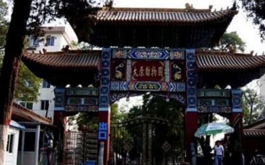 山西省太原市十大旅游景點排行榜 太原有什么好玩的地方去旅游