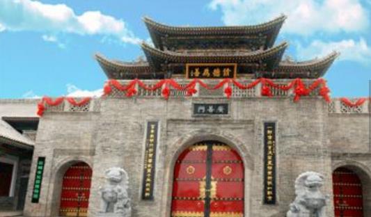 山西省運(yùn)城市十大旅游景點(diǎn)排行榜 運(yùn)城有什么好玩的地方去旅游