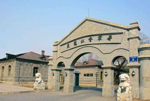 黑龍江省齊齊哈爾市十大旅游景點排行榜 齊齊哈爾市有什么好玩的地方