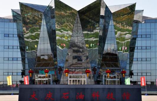 黑龍江省大慶十大旅游景點排行榜 大慶有什么好玩的地方