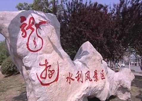 江蘇省南通市十大旅游景點(diǎn)排行榜 南通有什么好玩的地方
