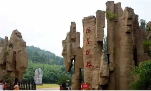 安徽省滁州市十大旅游景點(diǎn)排行榜 滁州有什么好玩的地方