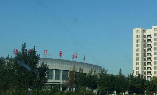 山東省濱州市十大旅游景點(diǎn)排行榜 濱州有什么好玩的地方