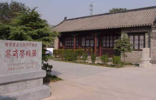 山東省濱州市十大旅游景點(diǎn)排行榜 濱州有什么好玩的地方
