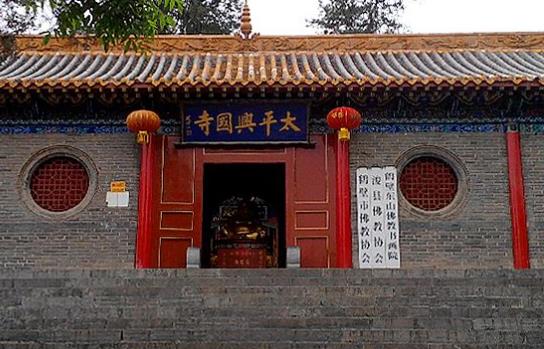 河南省鶴壁市十大旅游景點排行榜 鶴壁有什么好玩的地方
