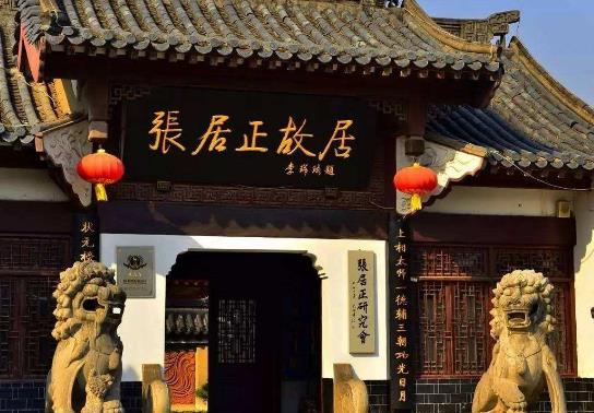 湖北省荊州十大旅游景點排行榜 荊州有什么好玩的地方
