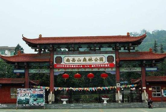 湖北省荊州十大旅游景點排行榜 荊州有什么好玩的地方