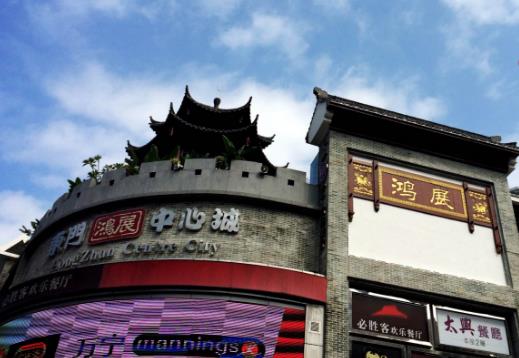 廣東省深圳市十大旅游景點排行榜 深圳有什么好玩的地方