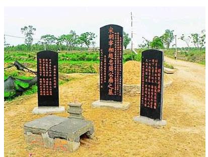 海南省昌江市十大旅游景點(diǎn)排行榜 昌江有什么好玩的地方