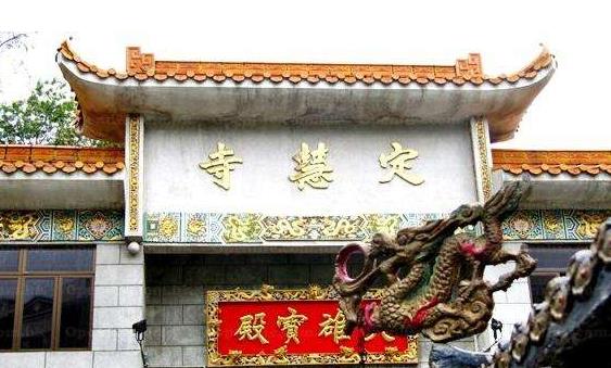 香港油大埔區(qū)十大旅游景點排行榜 大埔區(qū)有什么好玩的地方