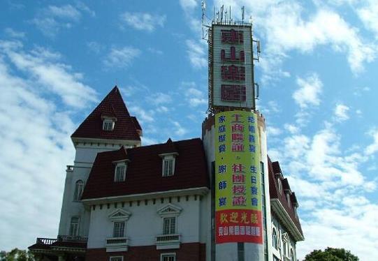 臺(tái)灣臺(tái)中市十大旅游景點(diǎn)排行榜 臺(tái)中市有什么好玩的地方