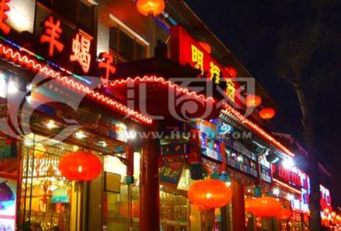 中國十大美食街旅游景點(diǎn)排行 回民小吃街是西安旅游中的特色景點(diǎn)