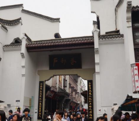 中國十大美食街旅游景點(diǎn)排行 回民小吃街是西安旅游中的特色景點(diǎn)