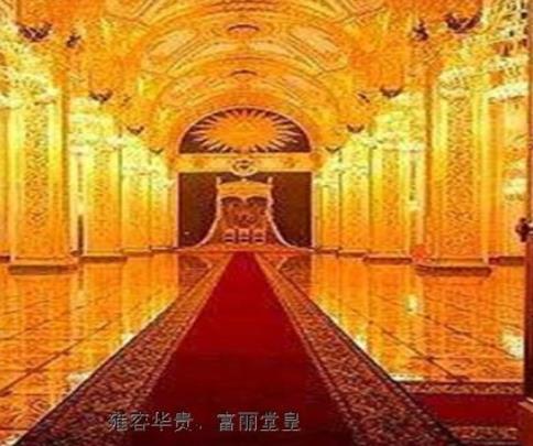 世界五大宮殿旅游景點(diǎn)排行 中國故宮古稱紫禁城是明清兩代的皇宮