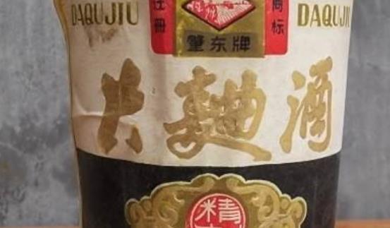 山西晉中土特產品排行 左權柿餅中含有豐富的胡蘿卜素C