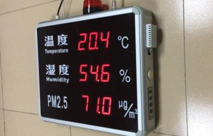 熱帶雨林探險(xiǎn)需躲避的風(fēng)險(xiǎn) 方向確定太陽(yáng)究竟在哪里
