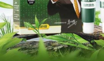 純天然植物染發劑排名 施華蔻是個國際大品牌