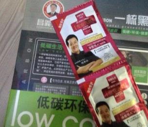 純天然植物染發劑排名 施華蔻是個國際大品牌