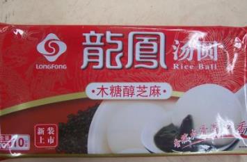 湯圓品牌排行榜 三全中國名牌產(chǎn)品