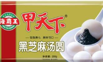 湯圓品牌排行榜 三全中國名牌產(chǎn)品