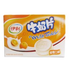 牛奶品牌排行榜 蒙牛是個(gè)老牌子了