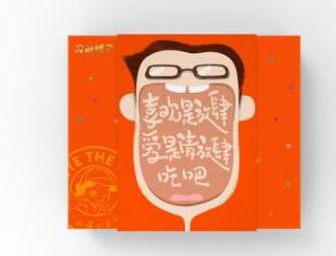 最受女生喜愛的零食排行 座山雞肉松蝦絲飯易于咀嚼