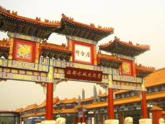 盤點(diǎn)北京奢華酒店 釣魚臺(tái)國(guó)賓館至今已經(jīng)有800多年的歷史
