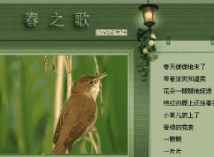 盤點(diǎn)適合孩子古典音樂 勃拉姆斯搖藍(lán)曲使人也變得純真而愉悅