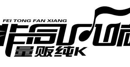 國(guó)內(nèi)選秀節(jié)目排行榜 中國(guó)好聲音一直以來(lái)收視率就比較高