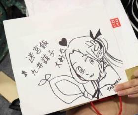日本漫畫(huà)排行榜2019 《迷宮飯》九井諒子在日本銷量已突破60萬(wàn)本