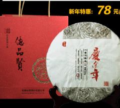 不可錯(cuò)過(guò)的質(zhì)量好的小說(shuō)推薦 《尋秦記》開(kāi)創(chuàng)了近代網(wǎng)文穿越先河