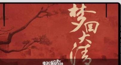 不可錯(cuò)過(guò)的質(zhì)量好的小說(shuō)推薦 《尋秦記》開(kāi)創(chuàng)了近代網(wǎng)文穿越先河
