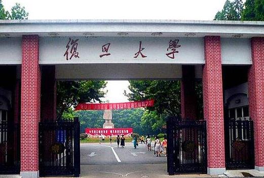 2018中國十大名校排行榜 清華大學穩居第一