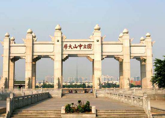 2018中國十大名校排行榜 清華大學穩居第一