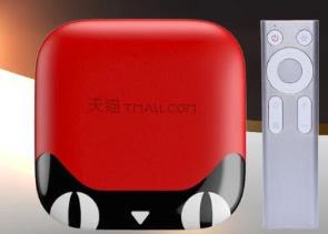 電視機(jī)頂盒品牌 泰捷盒子榮獲國(guó)內(nèi)外多項(xiàng)技術(shù)獎(jiǎng)項(xiàng)