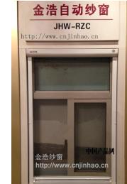 紗窗十大品牌排行 巨原紗窗引進國際生產(chǎn)體系打造強勢核心競爭力