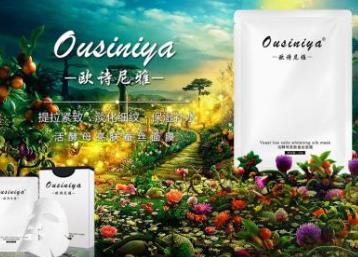 香水加盟十大品牌排行榜 洛麗塔香水法國(guó)香水界的奇跡
