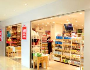 快時尚百貨十大品牌 眾客優品隸屬于香港德毅實業集團