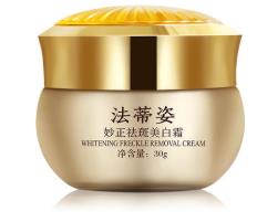 淡斑護膚品排行榜 歐泉琳精華液來自于法國已經(jīng)有100多年的歷史