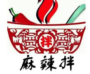 麻辣拌相關的十個品牌 谷乙弘麻辣拌主打以麻辣拌為主的特色小吃