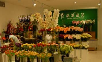 花店十大品牌 雅安花店覆蓋全國全部省會城市