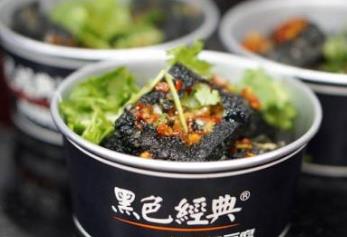 臭豆腐店排行榜 白色精品臭豆腐總部位于湖南長沙