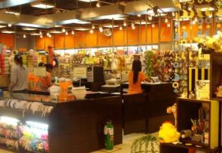 禮品店排行榜 滿庫禮品店隸屬于濟南便利通企業管理咨詢有限公司